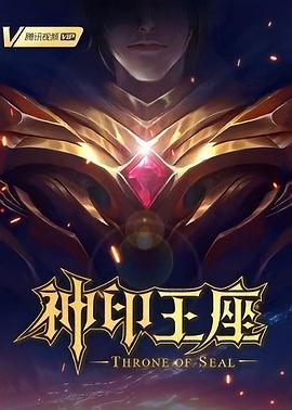 麻豆传媒在线