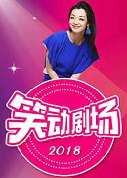 杏红视频