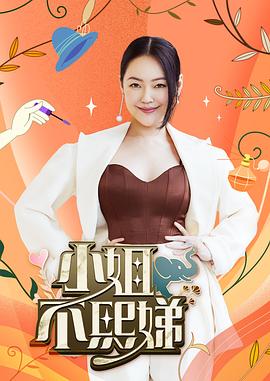 88影视网站网
