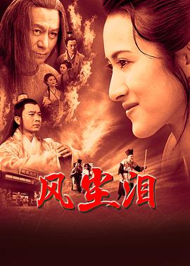 强奸3:ol诱惑