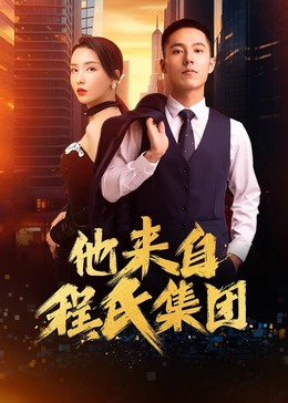 免费看女人隐私直播