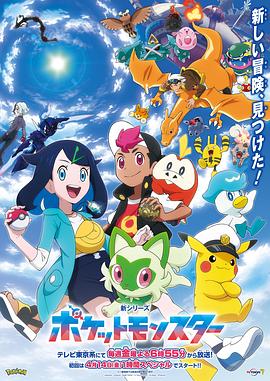 tobu最新日本免费