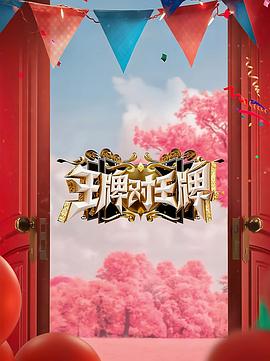 信息素 标记 腔 成结 道具