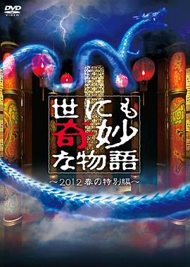 beacon时槽什么意思