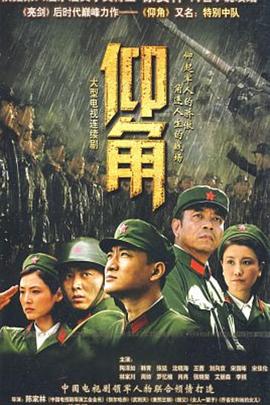 女王的私奴