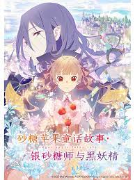 精品国内片67194
