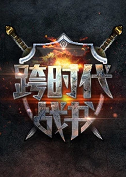 罗马的房子完整电影