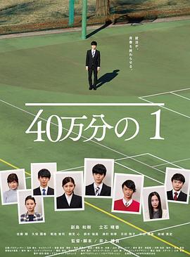 成本人视频动漫免费