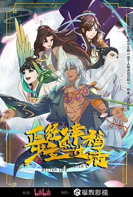 9幺免费版网站
