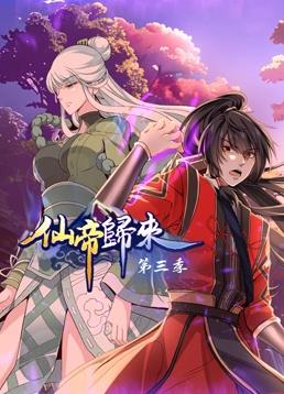 熟睡入侵JEALOUSVUE