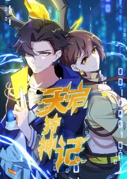 国产377vc精华2真能祛斑吗