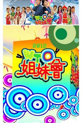 国货精品产品推荐网站