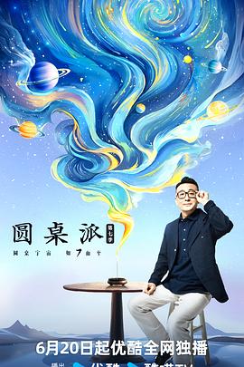 主播视频app下载