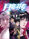 干熟女