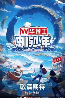 情坛