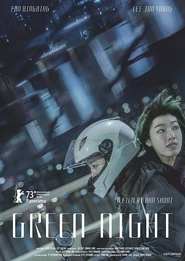 很大吧8