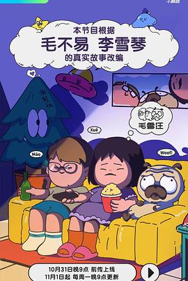 欧美骆驼趾xxxx