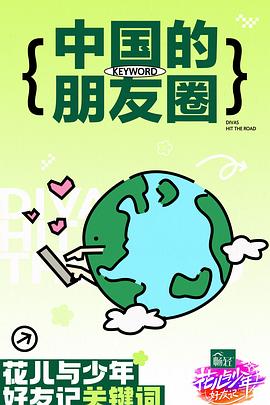 韩国三圾片大全电影