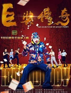 草草最新发地CCYY备用