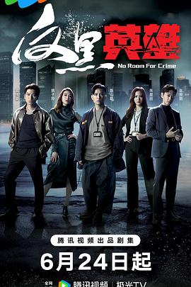 新婚年轻的馊子中字