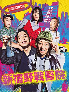 放放电影院