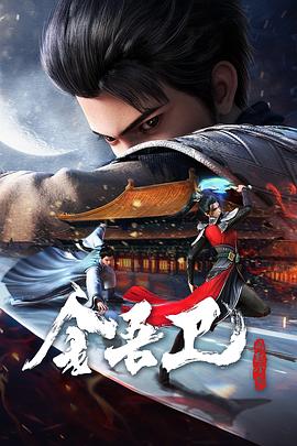 中国娇小性自由枯瘦
