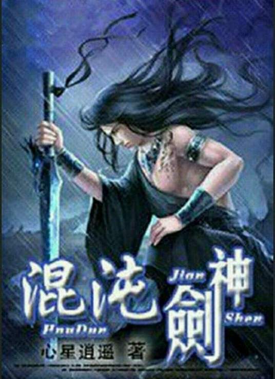 男生和女生一起差差的app