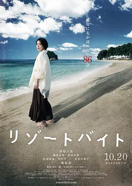 魅影免费版