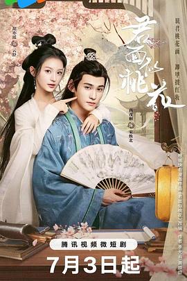 日本无吗无卡v清免费dv