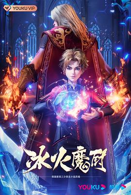 成人艺术天空