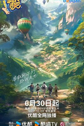 成人App下载