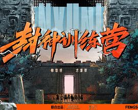 欧美无人区码一码二码三码的区别