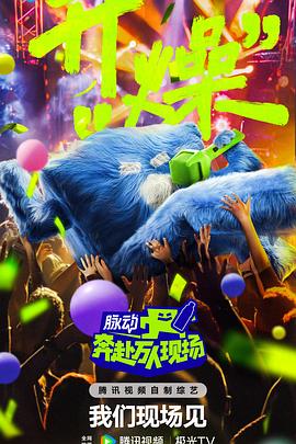 雏妓 在线观看