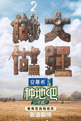 jmcmic网页版