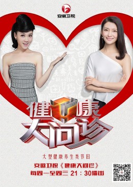 金萍梅电影