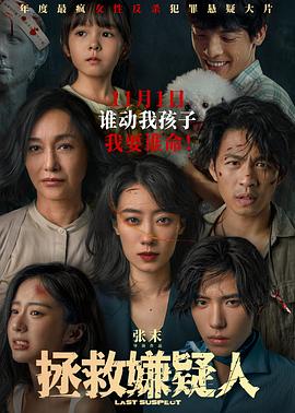 罗马影院