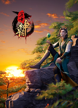 在线播放微拍福利视频
