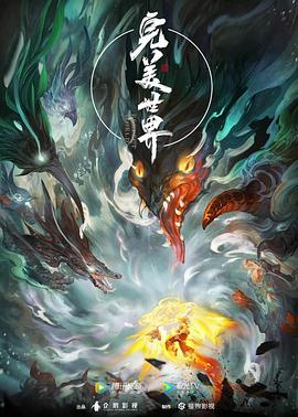 爱零直播
