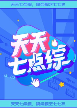 韩国vps俄罗斯美女