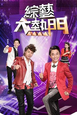 晚上睡不着看点害羞的东西APP