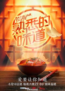 第四色最新网站