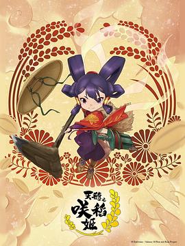 婚外情电视剧