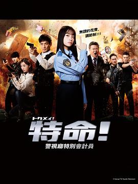2012中文字幕在线