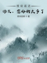 bigbbw膨胀了