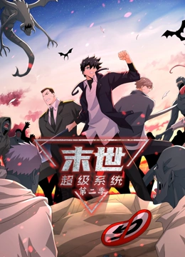 绳结陷入花缝惩罚
