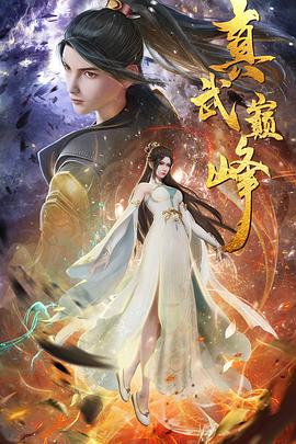 亚洲第一会所