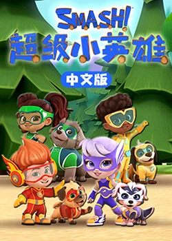 密爱免费下载