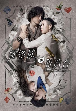 乱l仑口述
