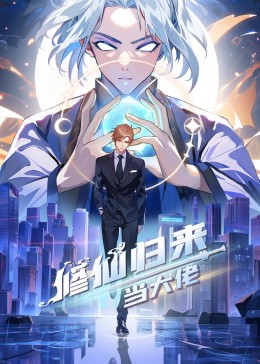 左佳直播