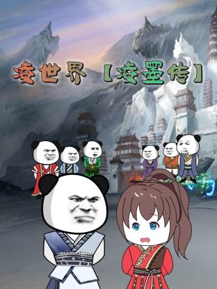 数码宝贝国语版全集
